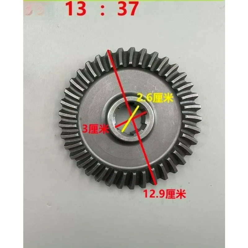 Original 13:37 Rear Axle Gear Set for Motorcycle Tricycle – Internal Spline Final Drive Sprocket with 13T & 37T
