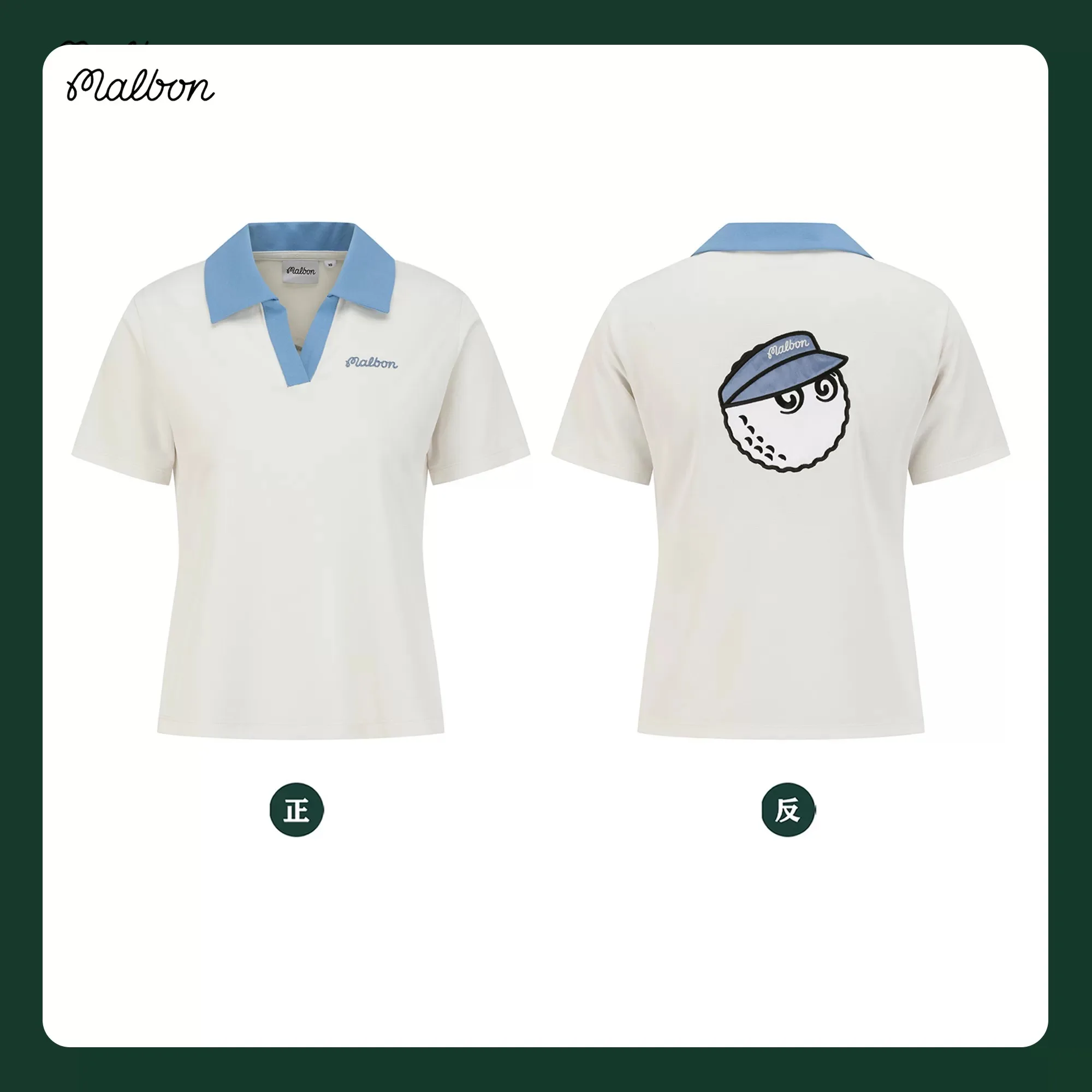 malbon Women's Golf Polo Shirt Korean Fashion Slim Fit Short Sleeve Quick Dry  Sports Top Summer Casual Seagull Collar T-Shirt