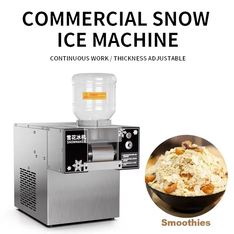 3L Mini Snow Ice Maker Shaver Machine Europe Slush Refrigerator Korea Snowflake Ice Shaving Cream  Machine 220/110V 360W