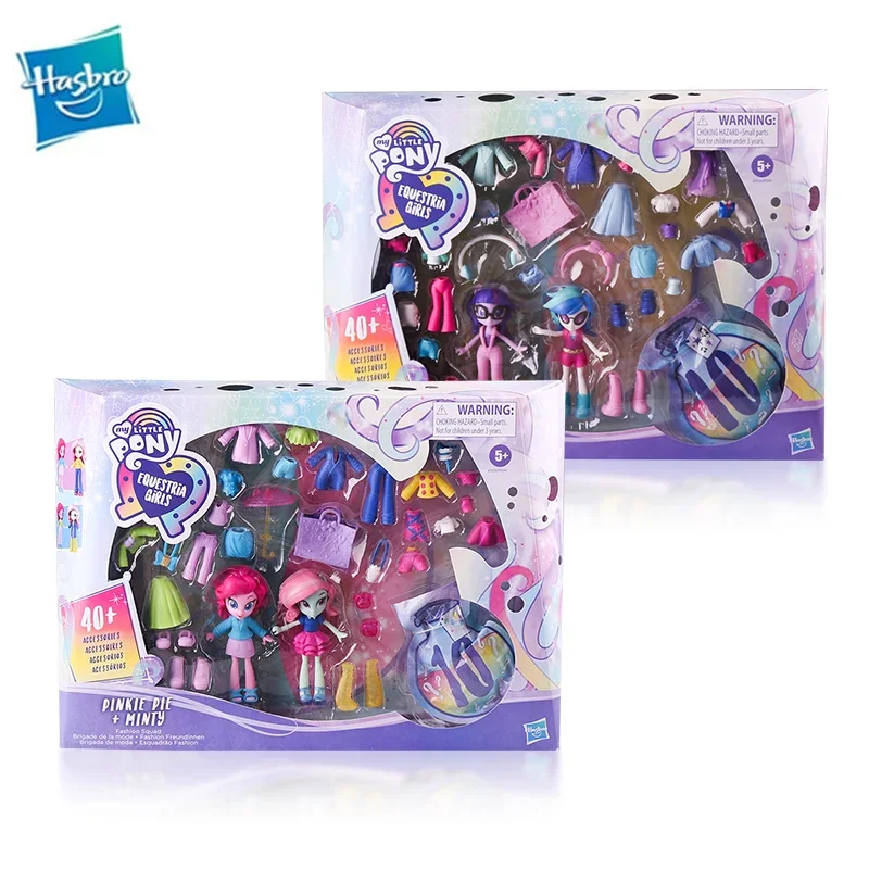 Новинка от Hasbro's My Little Pony, модная нарядная игрушка для девочек-друзей, фиолетового цвета