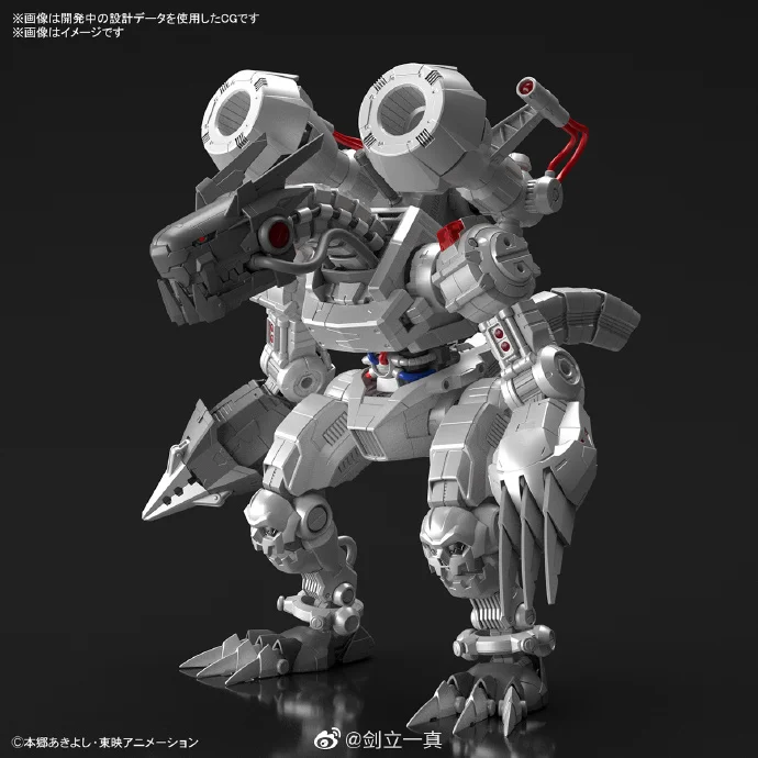 BANDAI Digimon Adventure Assembly Model FRS Mugendramon Model Kit Figure-rise Standard Model Active Joint Figures Original