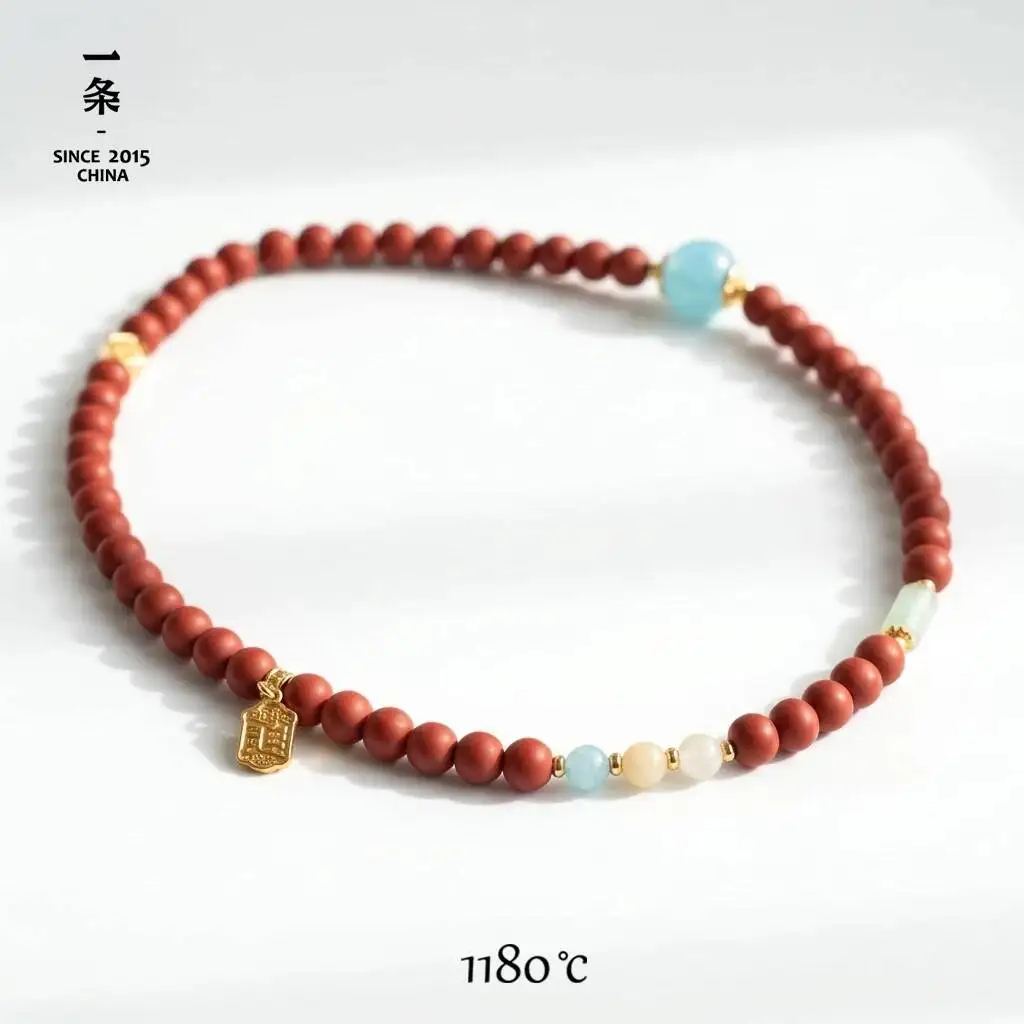 A Piece Of Qinghai/Purple Clay Bracelet For Women, Buddhist Prayer Fortune Beads, Gold Accessories, High-End Bracelet, Tea