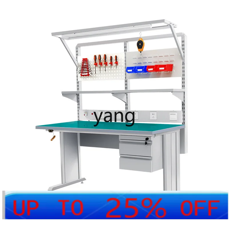 LTT workshop anti-static workbench production operation fitter maintenance welding inspection table laboratory