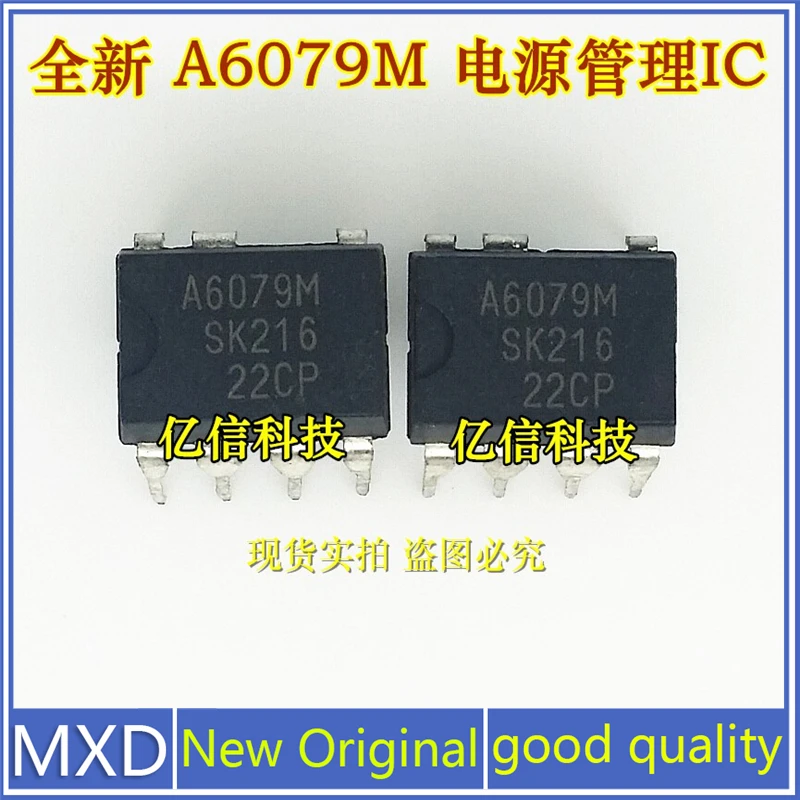 5Pcs/Lot New Original A6079M STR-A6079M Imported Power Management IC Good Quality In Stock