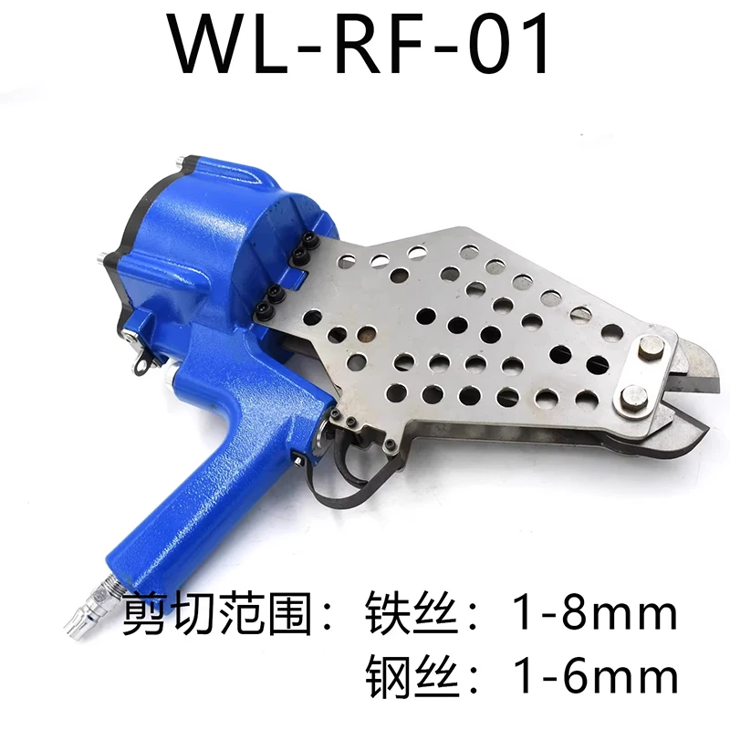 

Pneumatic Industrial-Grade Boosting Shears Rebar Cutting Pliers Lightweight Stud Cutters Fire-Rated Rolling Door Shears Snake Sp