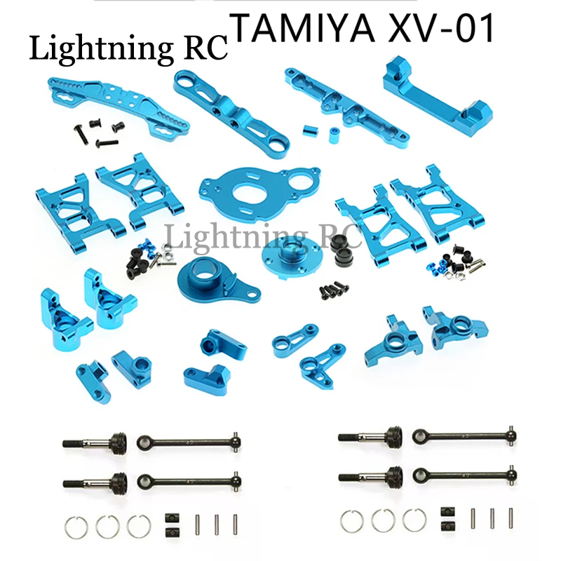 

RC Car Tamiya 1/10 XV01 XV02 Full Set Metal Upgrade Swing Arm Code Bracket Steering Cup Axle Motor Mount Impreza WRX STI 58528