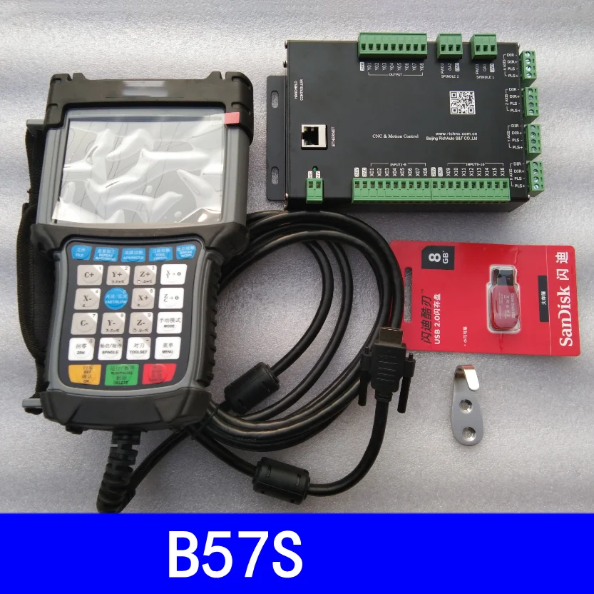 DSP B57/B58E 4-Axis Offline Handle Motion Control System Stepper Servo Stone Engraving Machine Accessories