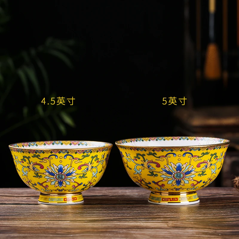 Classical Gold Stroke Enamel Ceramic Bowl Chinese Vintage Palace Tall Large Bone China Ramen Bowls Paint Tangle Flower Tableware