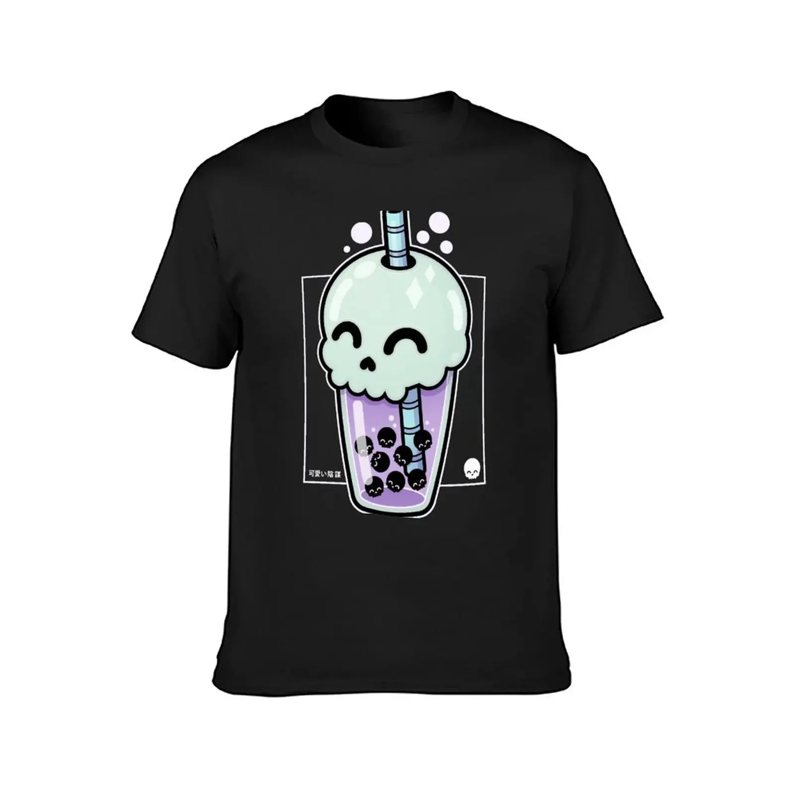 Skull Boba Buddies - Kawaii Krypt T-Shirt plus size tops cute clothes oversized graphic tee blue archive men clothing