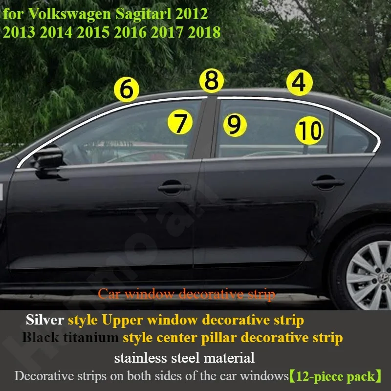 لفولكس واجن ساجيتارل 2012 2013 2014 2015 2016 2017 2018 نافذة/باب نافذة حافة شريط زخرفي/فولاذ مقاوم للصدأ شريط مشرق #4