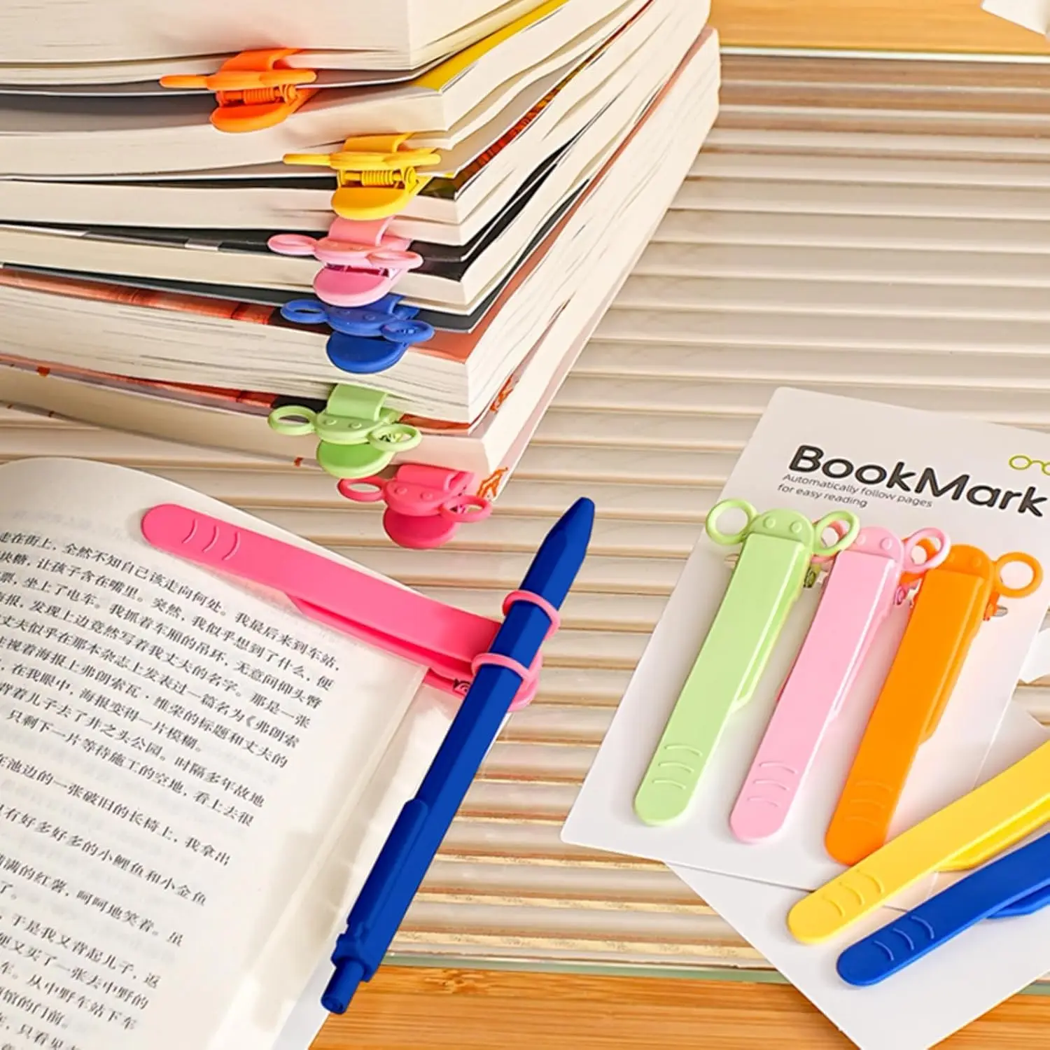 Little Elephant Silicone Automatic Bookmark Reading Page Preserver, Page Clip Marker Reading Bookmark Reading Gift