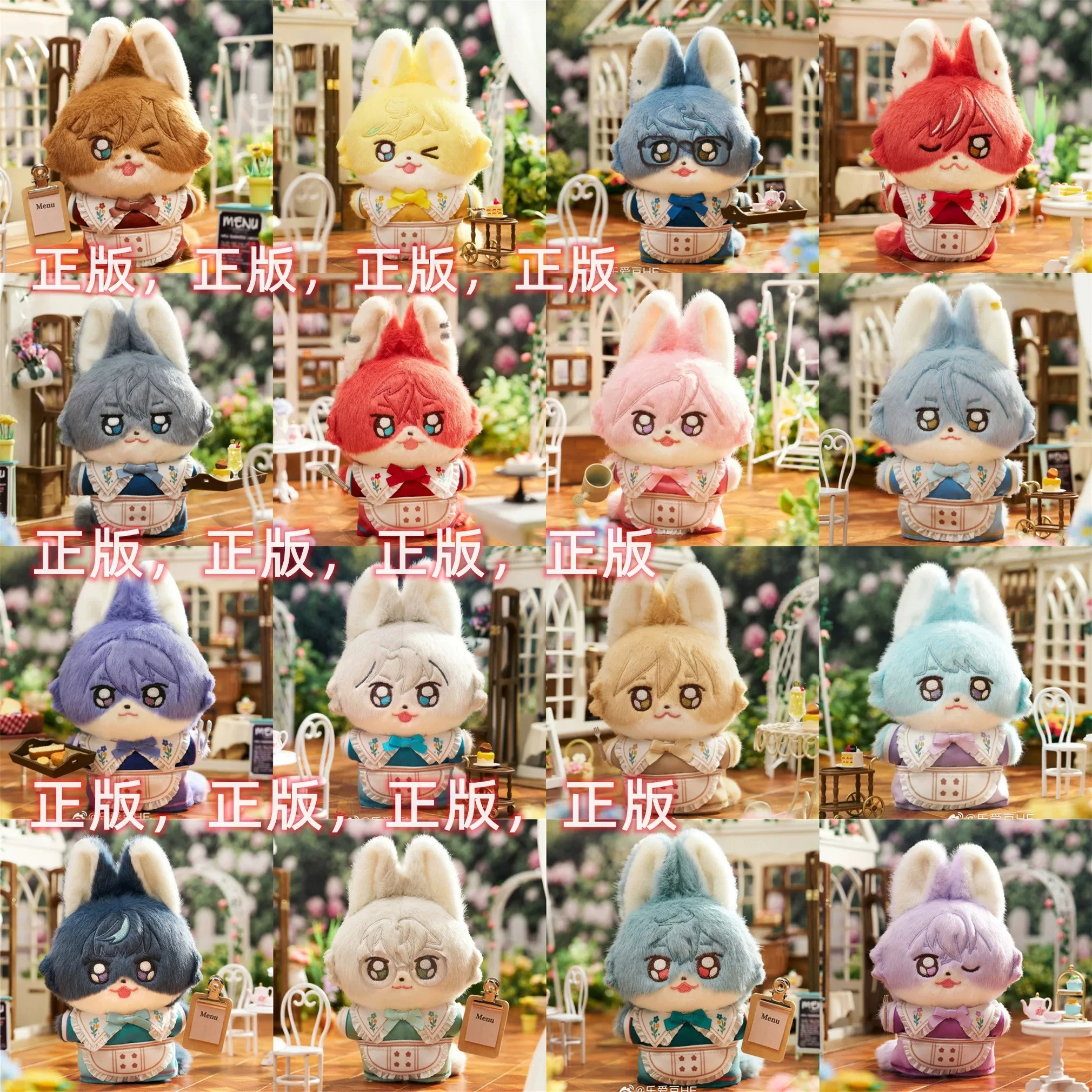 2026-disponibile-amagi-hiiro-ayase-mayoi-sakasaki-natsume-aoba-tsumugi-himeru-ensemble-stars-あんサンブールスターズ-ciondolo-da-18-cm