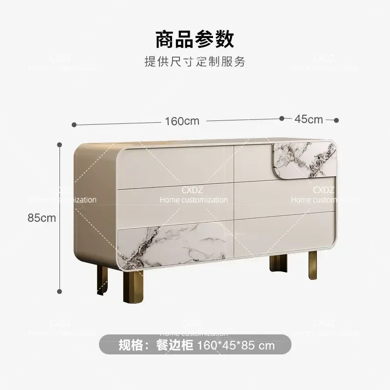 Light Luxury Marble Drawer Chest Premium Paint Bedroom TV Cabinet Bedside Storage Unit Porch Cabinet Custom Design