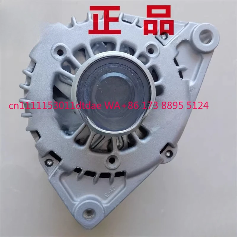 

SSANGYONG Korea Ssangyong Auto Parts Tivira Generator 1731540202