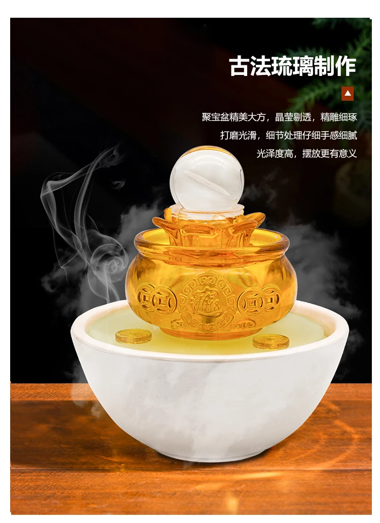 

yj9Cornucopia Cashier Flowing Water Ornaments Lucky Fengshui Ball Circulating Water Entrance Decoration