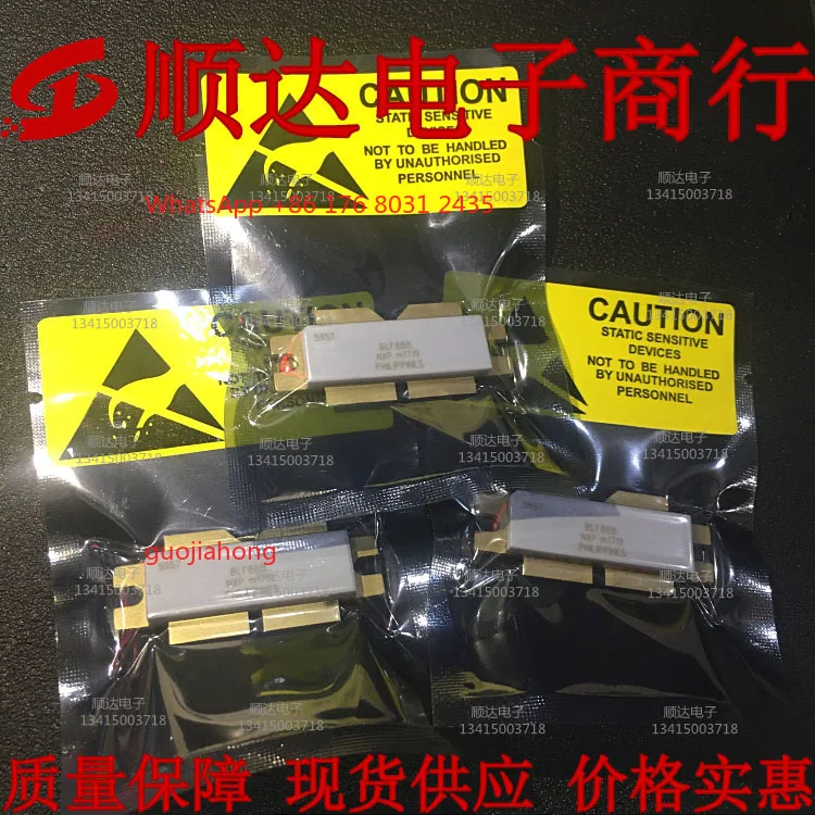 

BLF888 spot hot-selling high-frequency tube physical shooting, quality assurance, honest management, affordable price