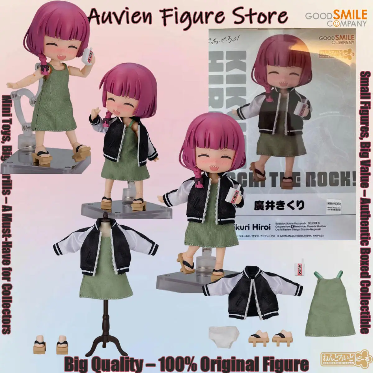 Officially Licensed Good Smile Nendoroid Kikuri Hiroi Figure Anime Bocchi The Rock Crossroad Character Model