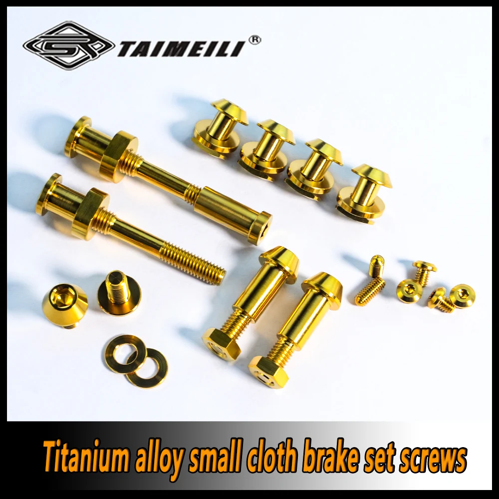 1pcs Titanium alloy screw folding bicycle brake quick screw suitable for Brompton