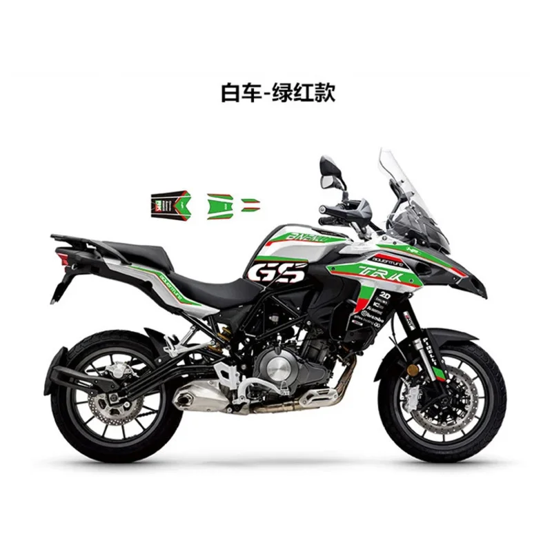 for-benelli-trk502-502x-motorcycle-body-fairing-sticker-tank-pads-gas-knee-grip-traction-sticker-protector