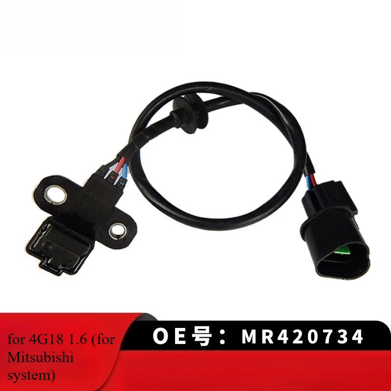 

MR420734 Crankshaft Position Sensor For Mitsubishi Carisma Colt Cadia Lancer Libero Mirage Space Star 1.3 1.6 2003-2004 4G18