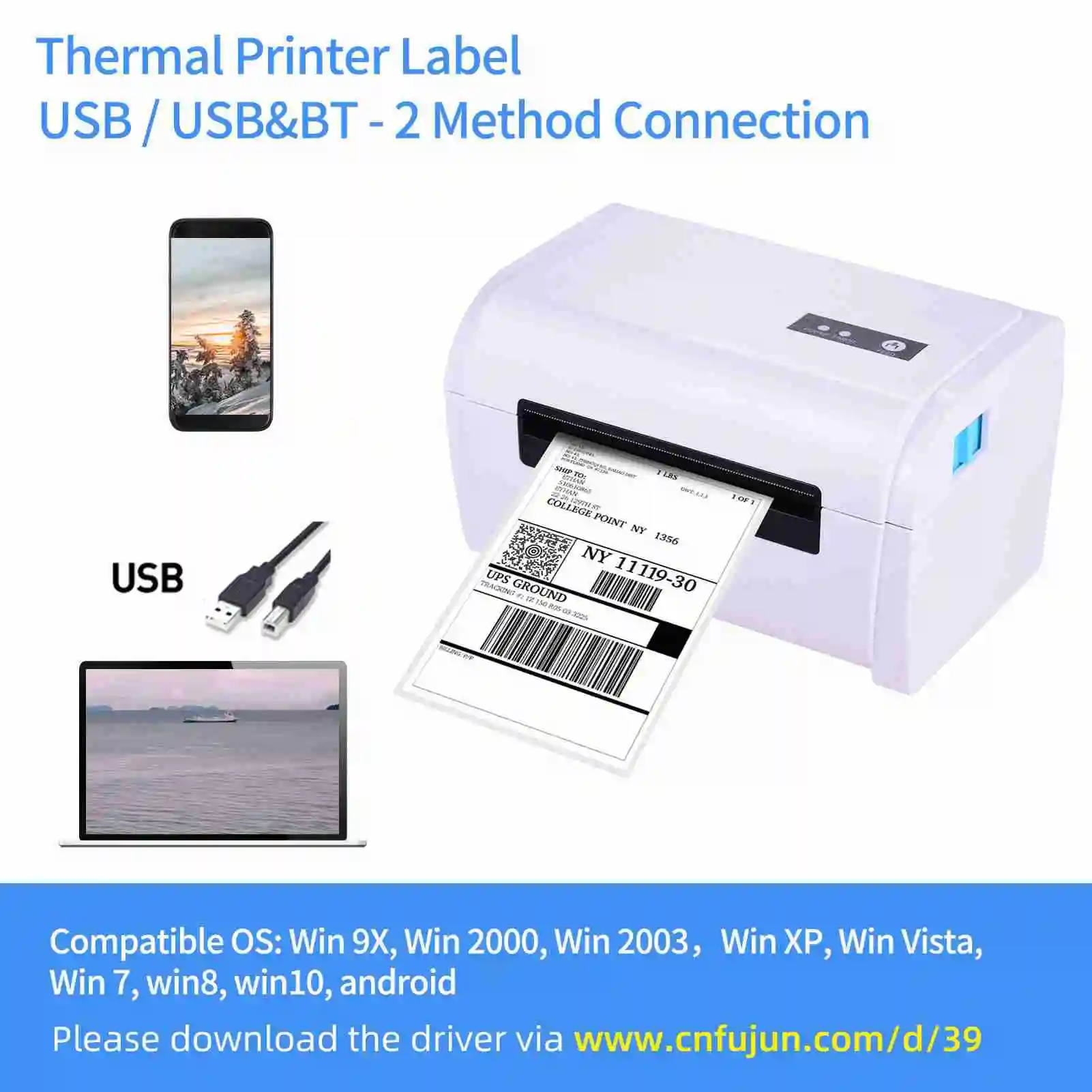 

Принтер для печати этикеток с четкой печатью, высокоскоростной (160 мм/с), для склада и магазина