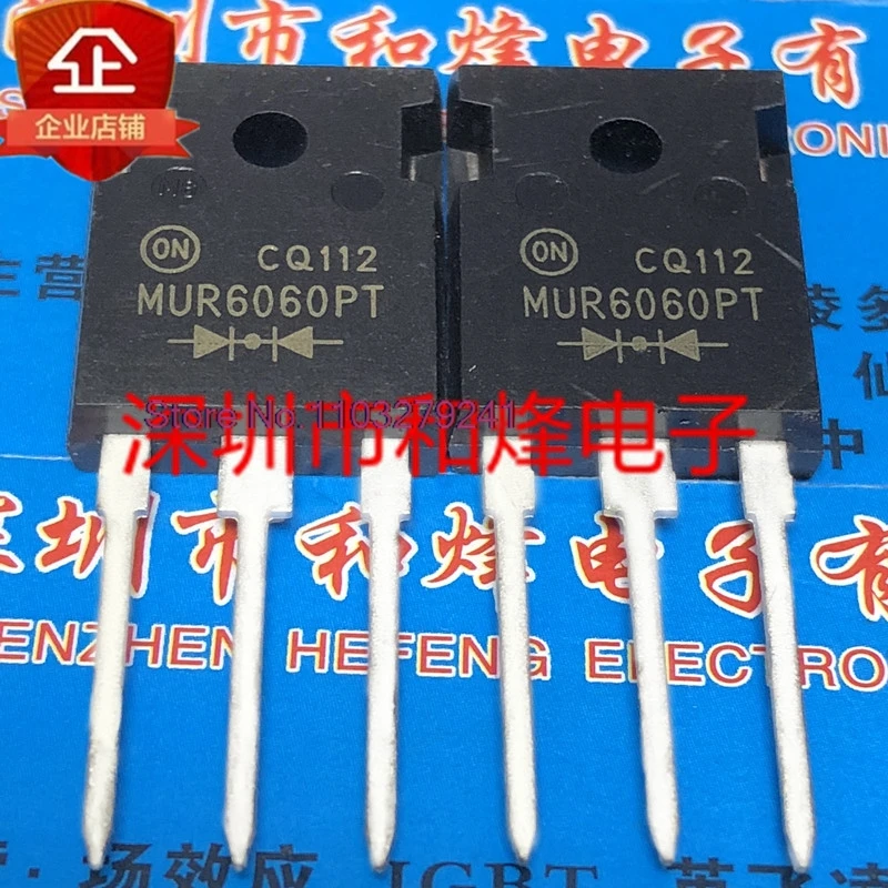 

（5PCS/LOT）MUR6060PT TO-247 600V 50A