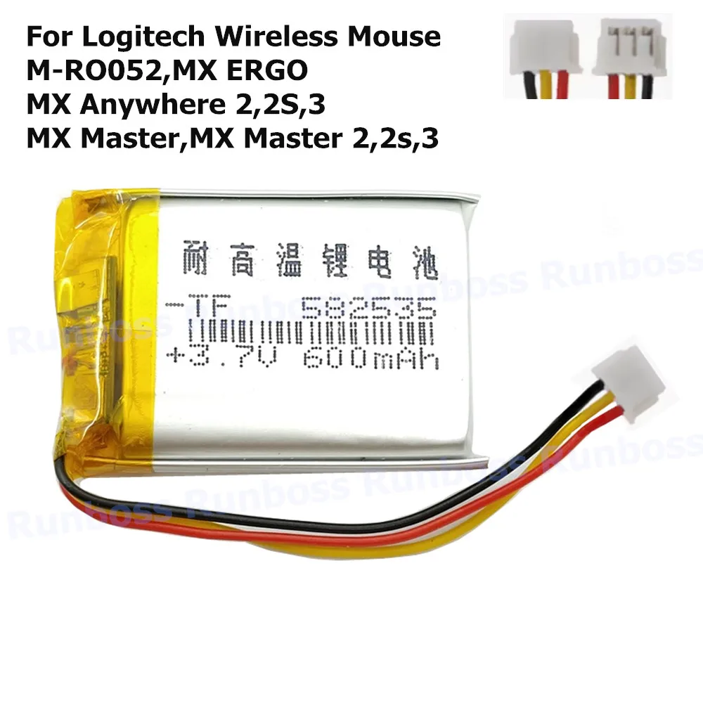 Wireless Mouse Battery 3.7V 600mAh for Logitech MX Master 2,Master 3,Master 2s,ERGO,Master 3S,Anywhere 3 3S,MR0083 M905,G502 X
