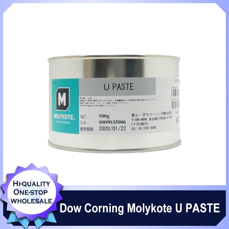 

Dow Corning Molykote U PASTE High Temperature Bearing Chain Sliding Track Grease American Original Product