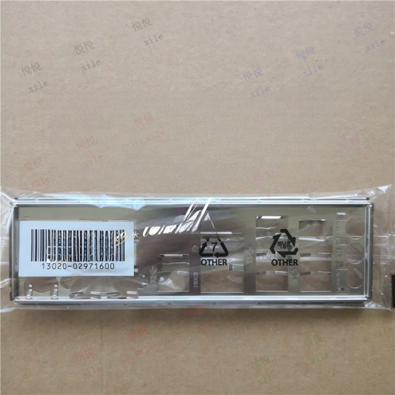 L+ I/O Shield Backplate For ASUS PRIME Q270M-C Motherboard IO