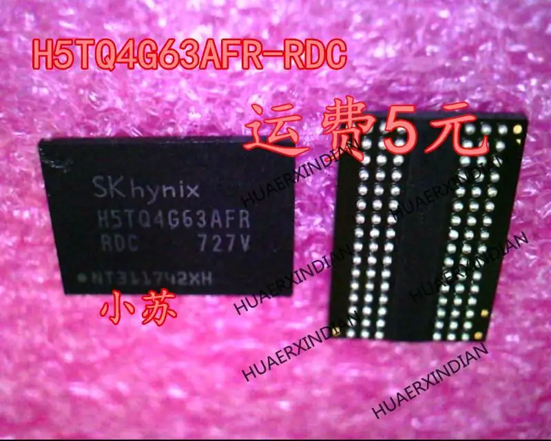 New Original New Original H5TQ4G63AFR-RDC  BGA In Stock
