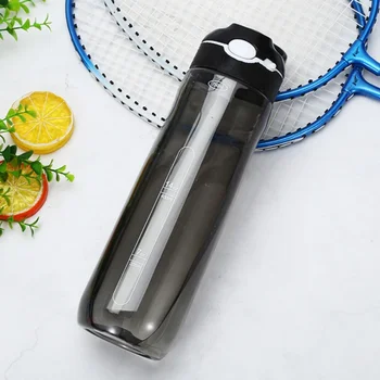 750ml Portable Sports Bottle 5