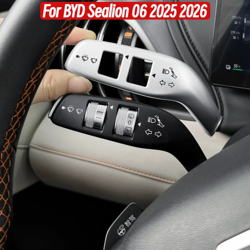For BYD Sealion 06 2025 2026 Gear Shift Cover Steering Lever Handle Protection Shifter Shell Shift Accessories