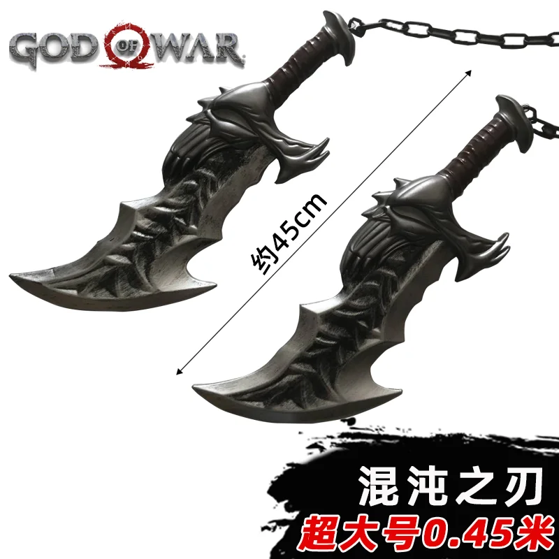 Cosplay 1:1 God Of …