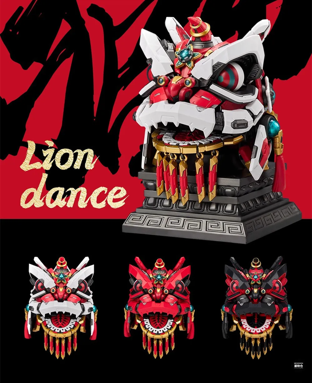 MP 01 Chinese style original movable mecha assemble Lion dance with magnetic control LED model NM003