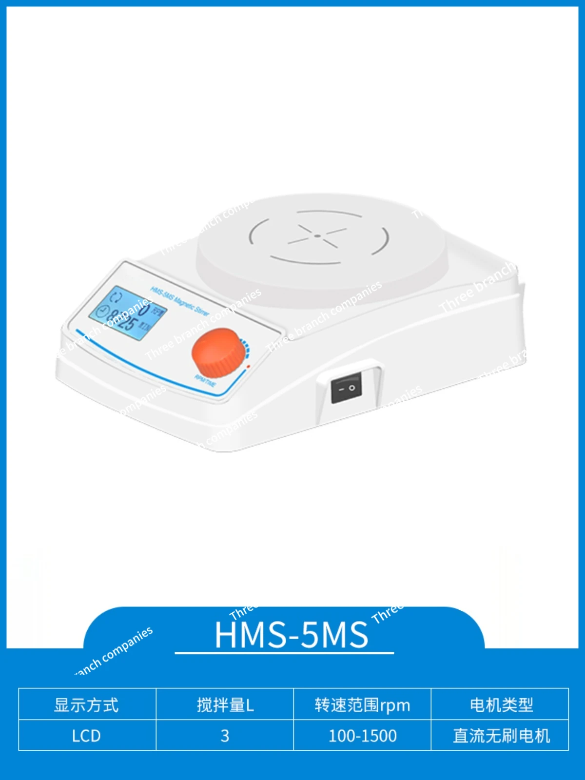 Laboratory Digital Display Timing Constant Temperature Magnetic Stirrer