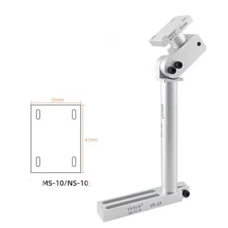 Air Nipper Scissors fine tuning stents, aluminum alloy robotic arms bracket for air nippers