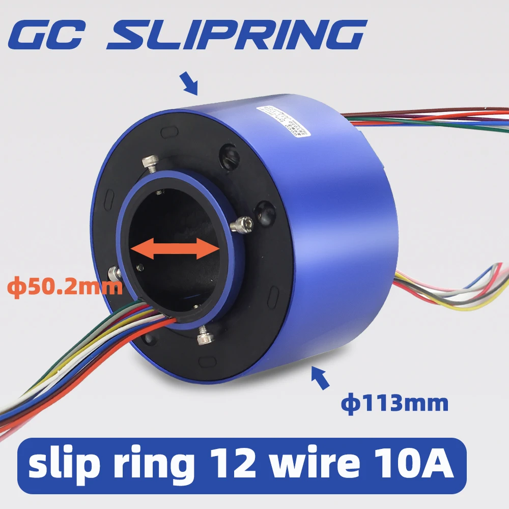 slip rings Through hole slip ring 50mm 12 circuit 10A electric slip ring electric ring collector ring conductive ring electric