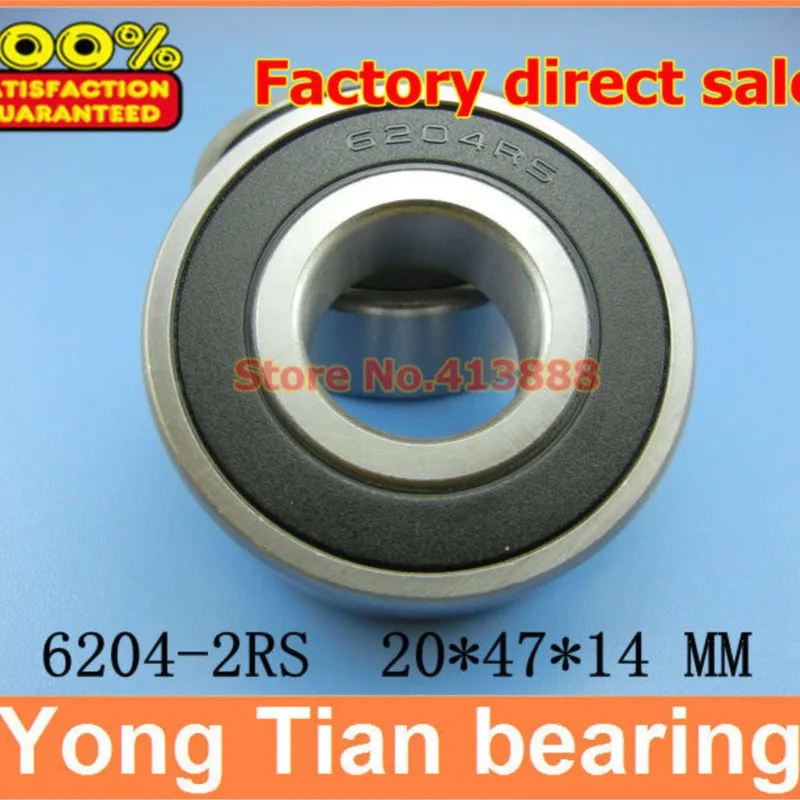 

NBZH bearing(1pcs) SUS440C Environmental Corrosion Resistant Stainless Steel Bearings (Rubber Seal cover) S6204-2RS 20*47*14 Mm