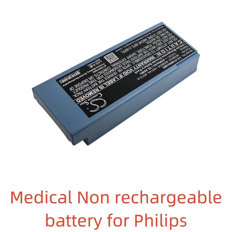 Li-MnO2 Medical Non rechargeable battery for Philips,12V,4200mAh,HeartStart FR2 Plus,ForeRunner 2,Training,Admin Pack