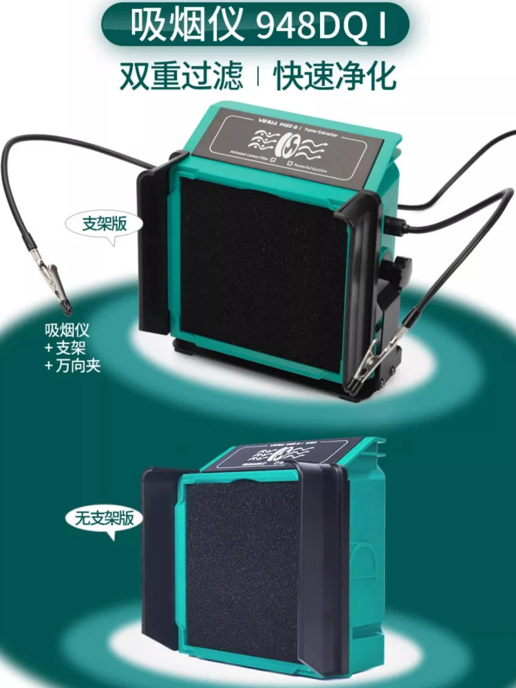 Lötgeräucherinstrument Elektrischer Lötkolben Rauchmaschine Rauchreiniger Schweißen Rauchen