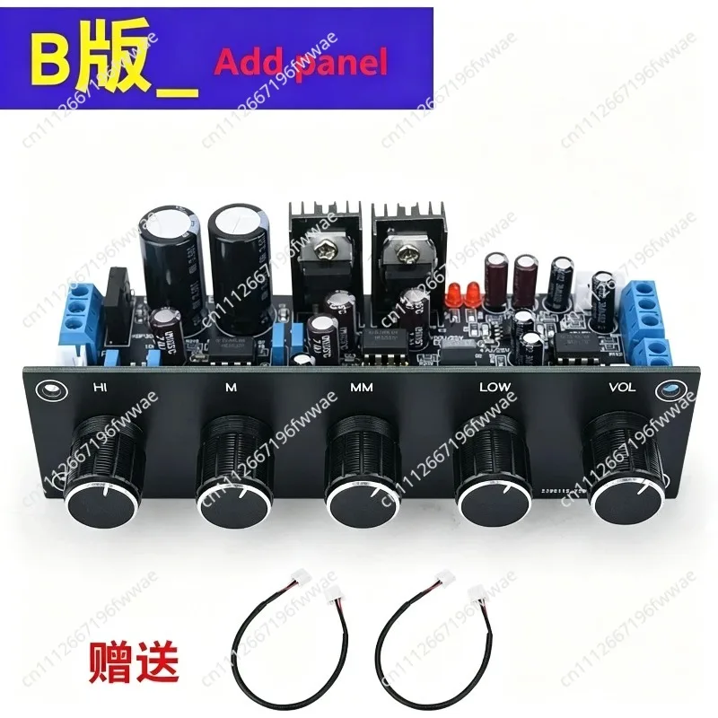High fidelity Class A pre tuning ne5532 tone board HIFI high frequency amplifier pre board pre board