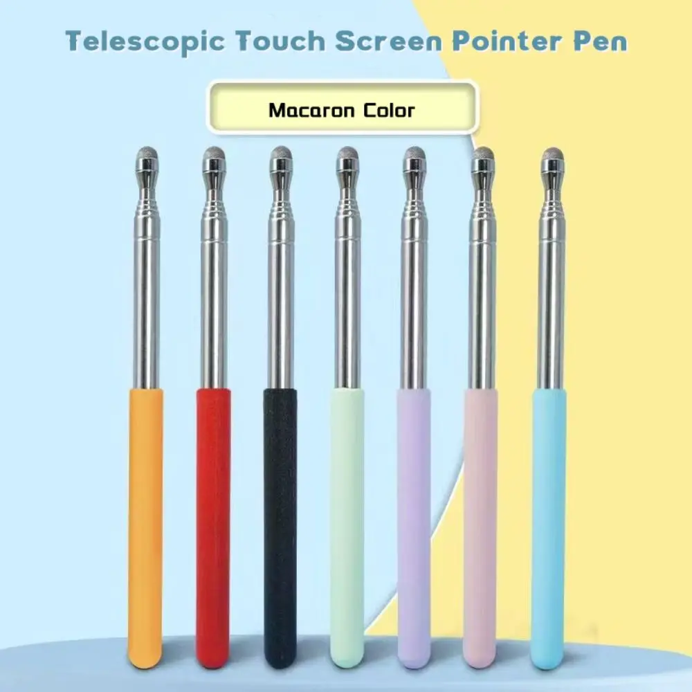 Stainless Steel Touch Screen Pen 68MM Telescopic Rod Teaching Pointer Whiteboard Presentation Pointer Teaching Tools