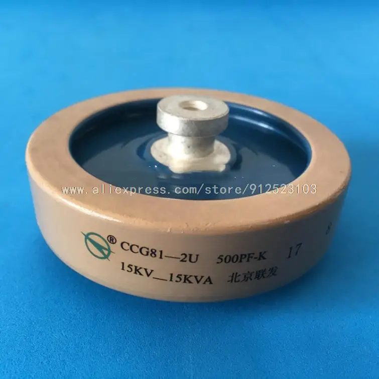 Was ist ein 500pF-Kondensator und wofür wird er verwendet?