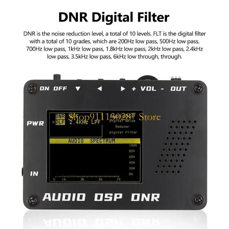 J1HC Audio Dsp Nois…