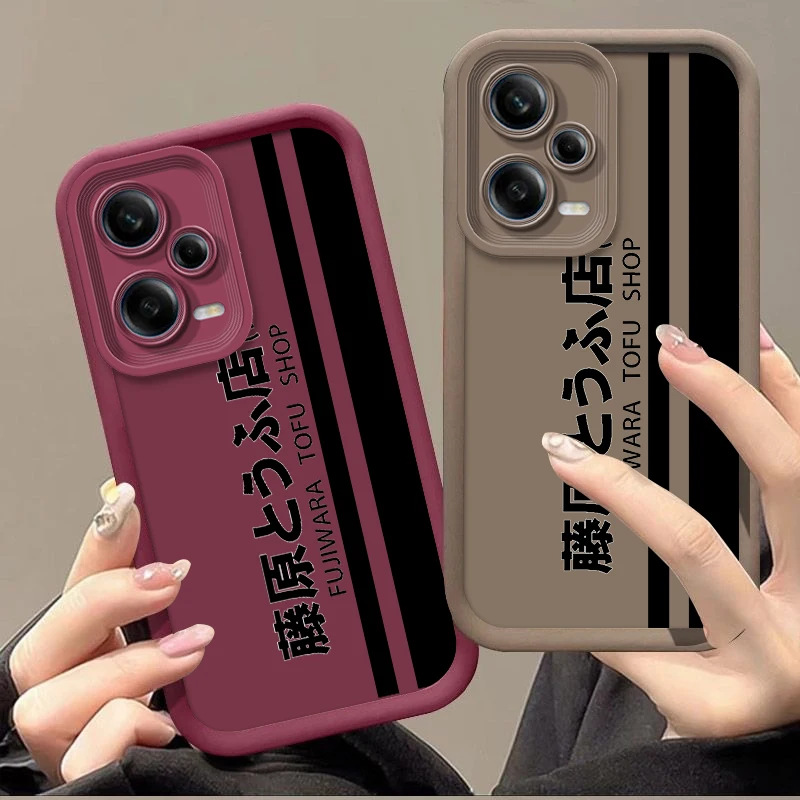 F-ujiwara T-ofu S-hop For Redmi K50 K40 K30 K20 12C 10C 9C 9AT 9A Ultra Pro Prime Eye Ladder Phone Case