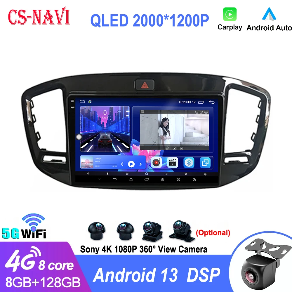 

Android 13 Car Radio For Geely Emgrand X7 Vision X6 Haoqing SUV 2014 - 2020 Stereo SWC Video WIFI 4G RDS Multimedia QLED Sreen