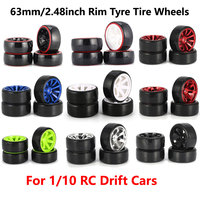 4PCS YSIDO Hard Plastic 63mm/2.48inch Rim Tyre Tire Wheel 12mm HEX for 1/10 RC Drift Cars