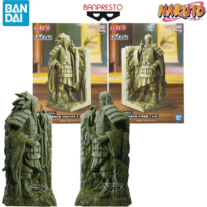 

В наличии Bandai, натуральная фигурка NARUTO FINAL VALLEY Senju Hashirama Uchiha Madara, аниме-персонаж для коллекции подарков, игрушки, модель