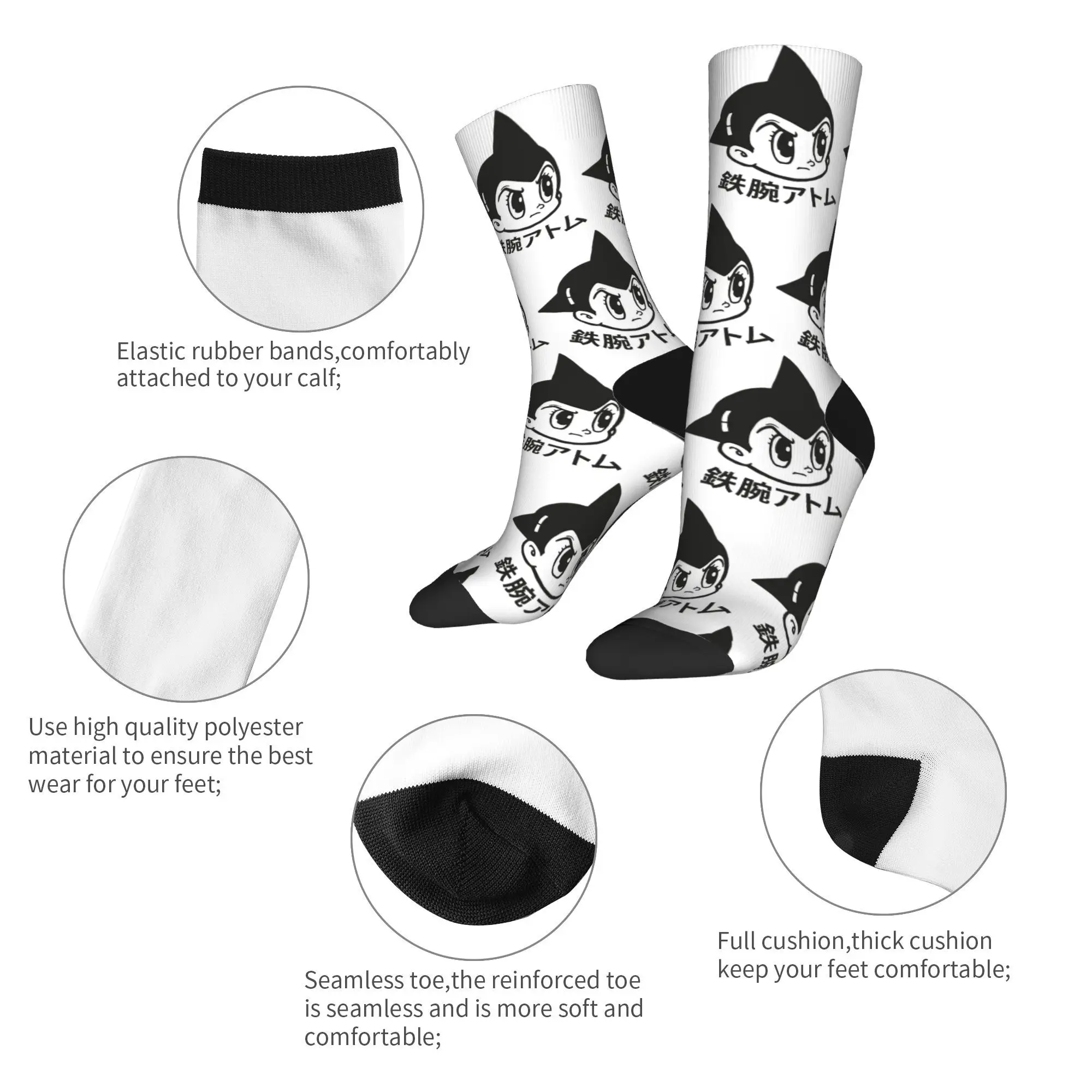 Astroboy Anime Robot Cartoon skarpetki śmieszne pończochy męskie wygodne skarpetki sportowe do biegania wiosenne graficzne skarpetki antypoślizgowe