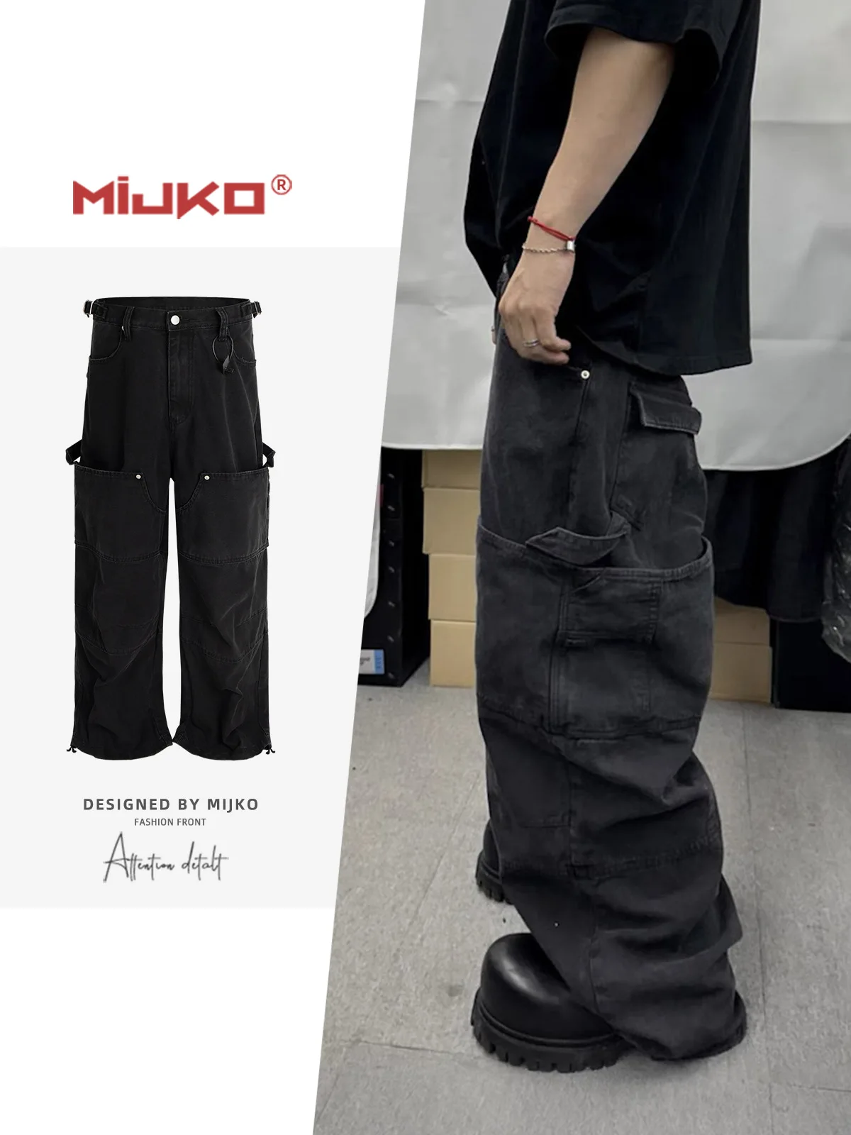 

MIJKO потертые черные брюки с двойным кольцом и большим карманом, повседневные брюки ZJ120